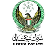 Ajman Police